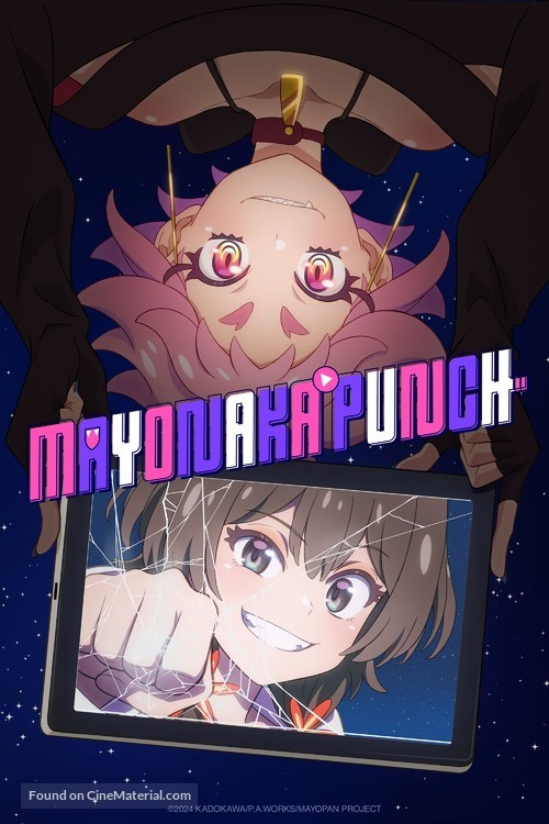 &quot;Mayonaka Punch&quot; - Movie Poster