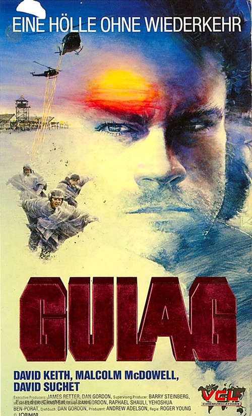 Gulag - German VHS movie cover