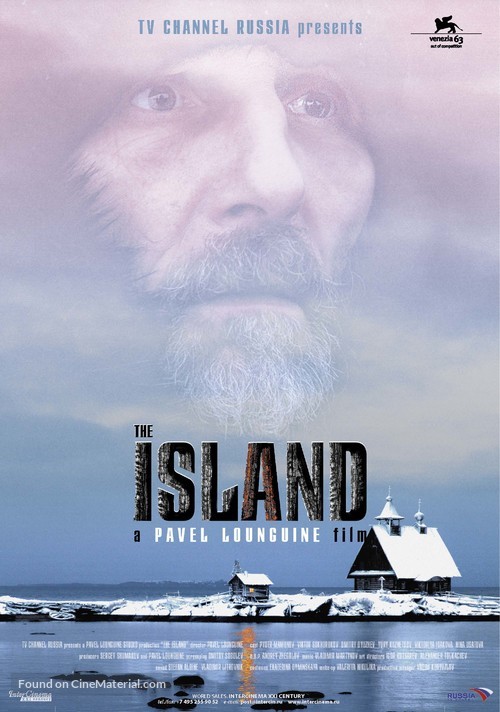Ostrov - Movie Poster