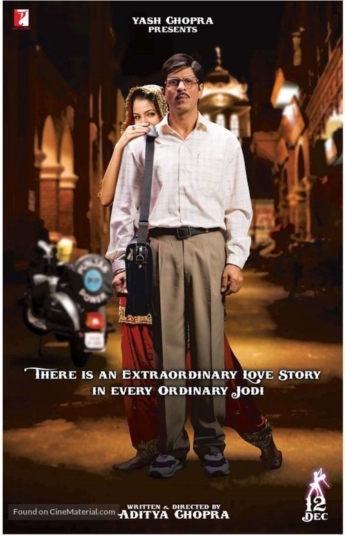 Rab Ne Bana Di Jodi - Indian Movie Poster