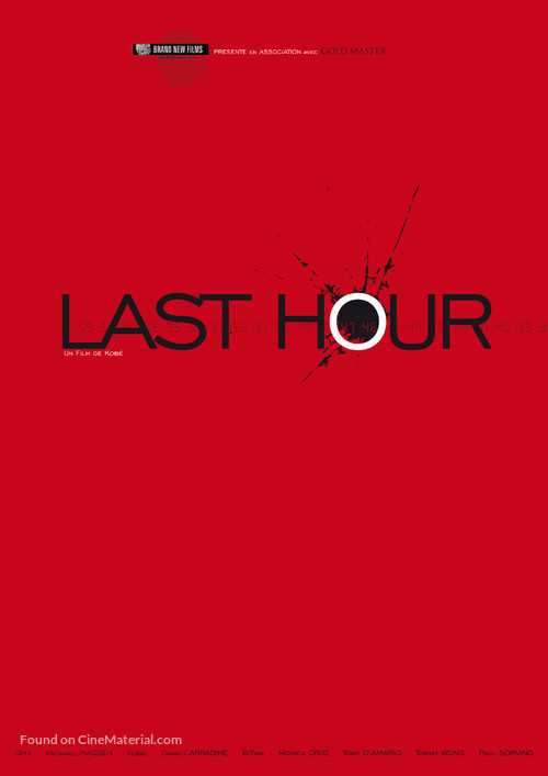 Last Hour - French poster