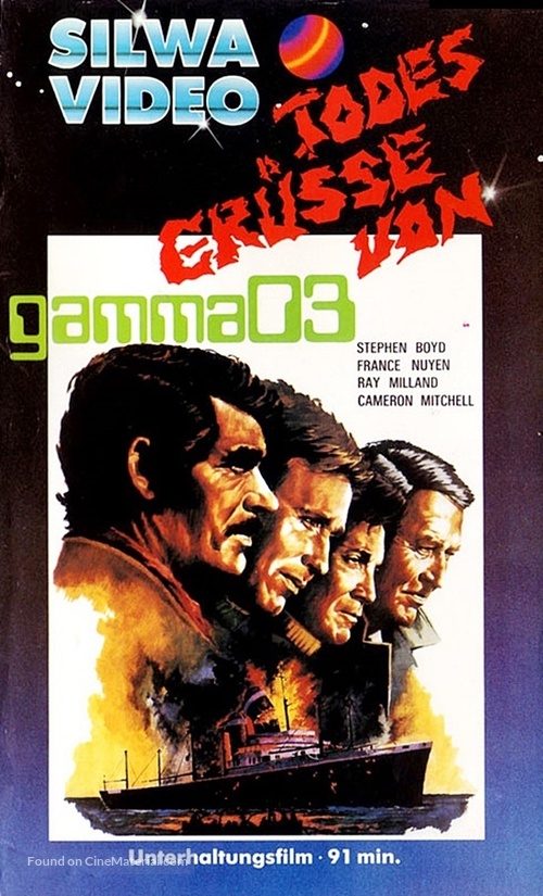 The Big Game - German VHS movie cover