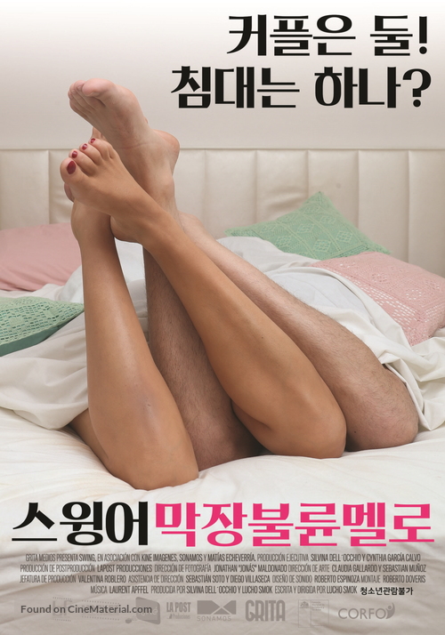 Swing - South Korean Movie Poster