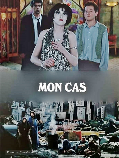 Mon cas - French Movie Poster