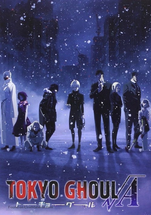 &quot;Tokyo Ghoul: Root A&quot; - Japanese Movie Poster