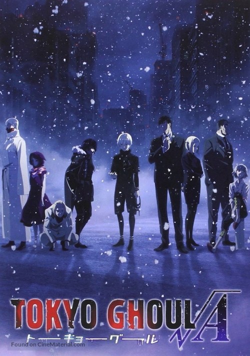 &quot;Tokyo Ghoul: Root A&quot; - Japanese Movie Poster
