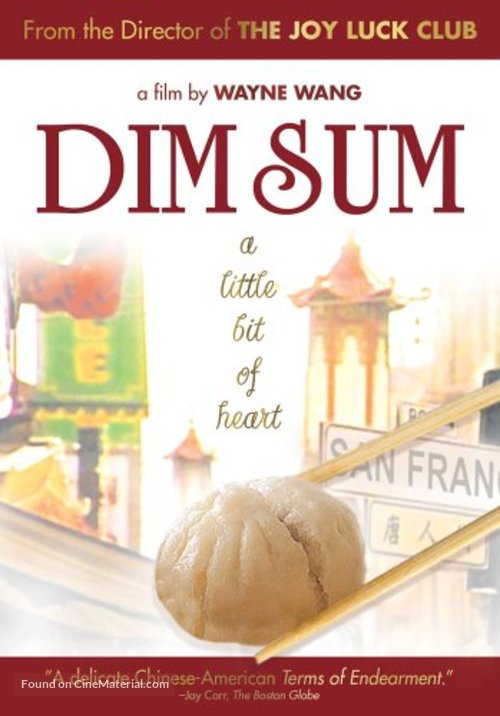 Dim Sum: A Little Bit of Heart - poster