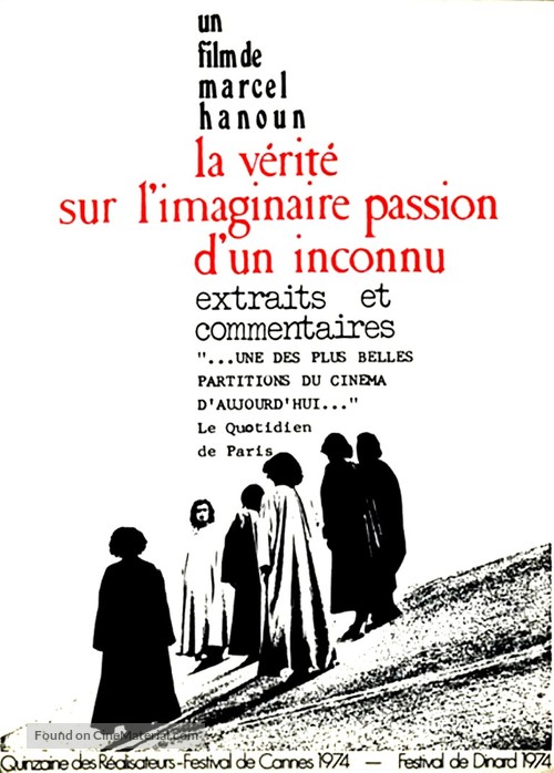 La v&eacute;rit&eacute; sur l&#039;imaginaire passion d&#039;un inconnu - French Movie Poster