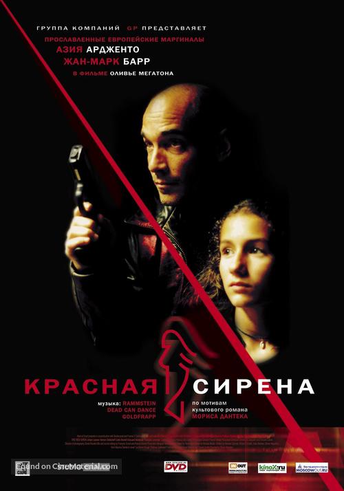La sir&egrave;ne rouge - Russian Movie Poster