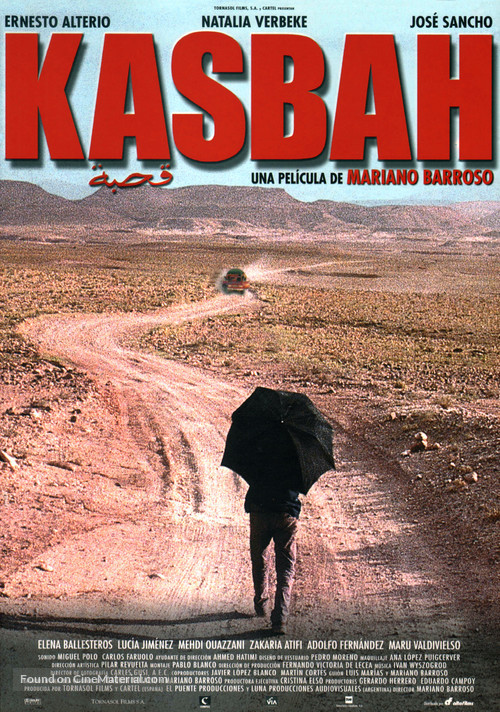 Kasbah - Spanish Movie Poster