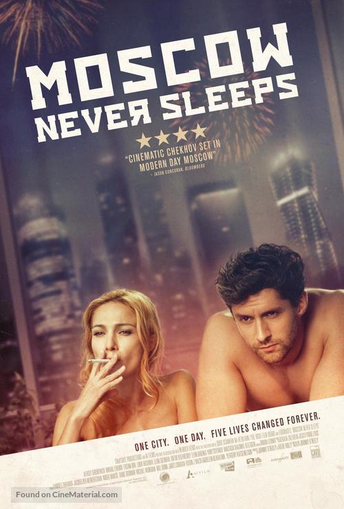 Moscow Never Sleeps - Movie Poster