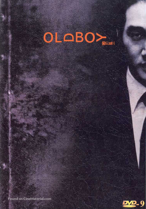 Oldboy - South Korean Movie Cover