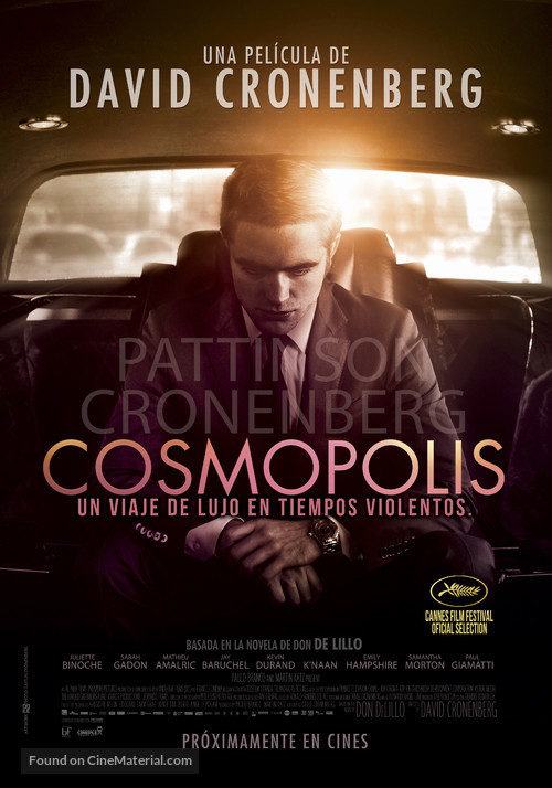 Cosmopolis - Peruvian Movie Poster