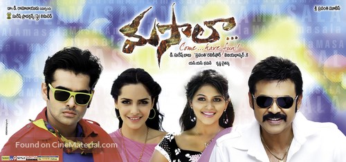 Masala - Indian Movie Poster