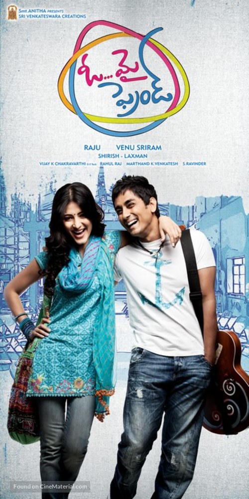 Oh My Friend - Indian Movie Poster