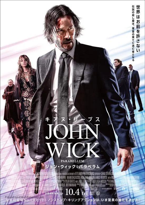 Parabellum 2019 Chapter John Wick Full Stream Free John Wick
