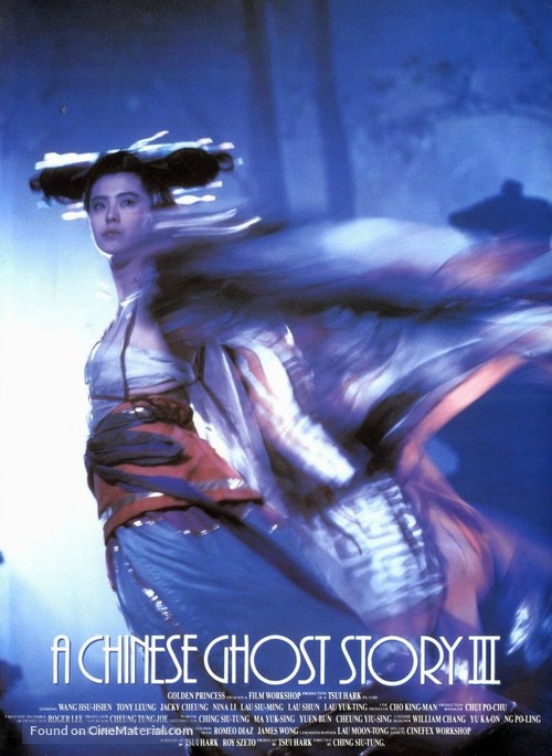 Sinnui yauwan III: Do do do - Hong Kong Movie Poster