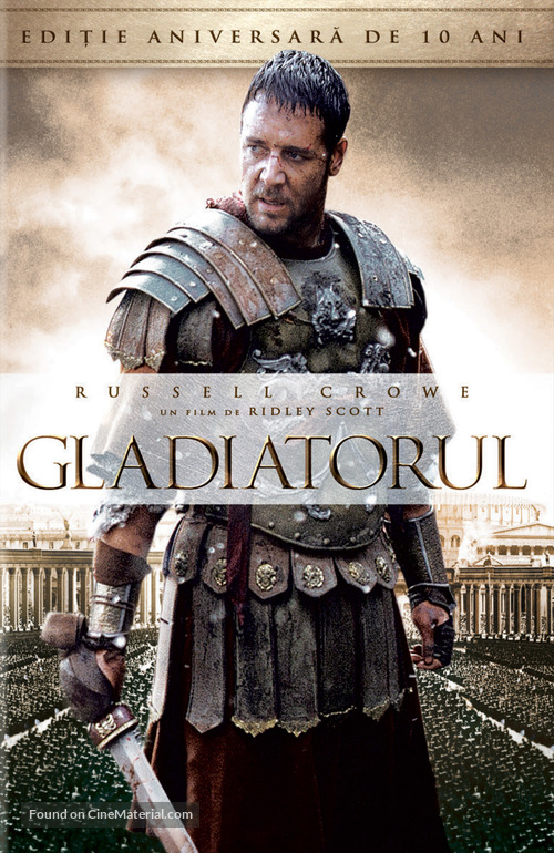 Gladiator - Romanian DVD movie cover