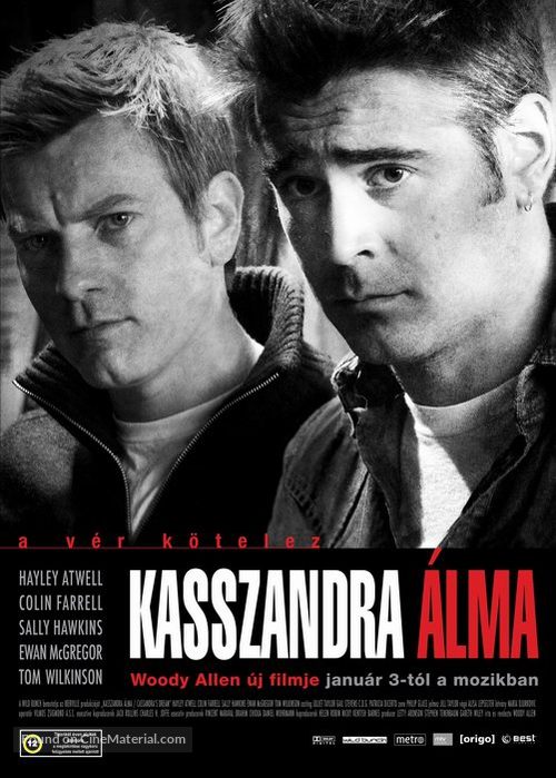 Cassandra&#039;s Dream - Hungarian Movie Poster