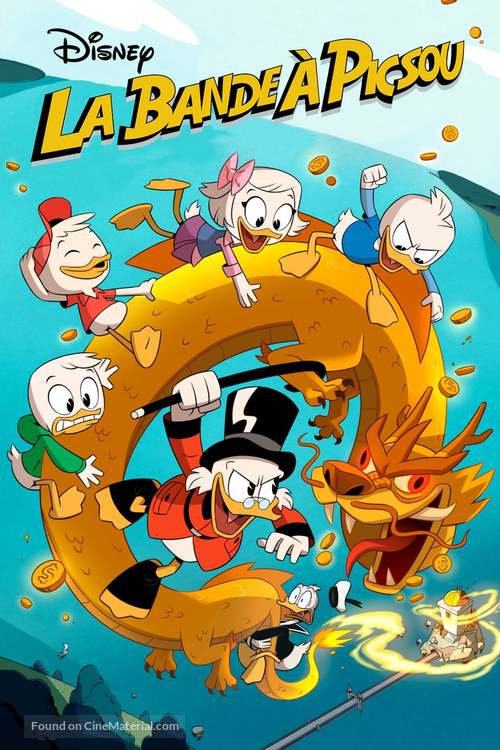 &quot;Ducktales&quot; - French Movie Cover