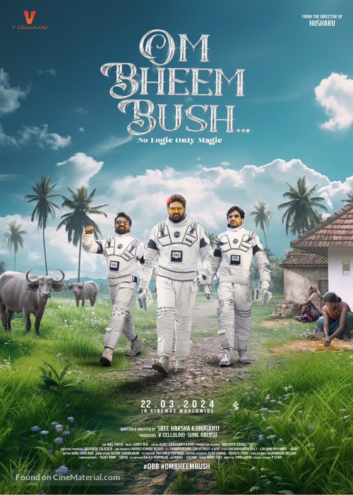 Om Bheem Bush - Indian Movie Poster