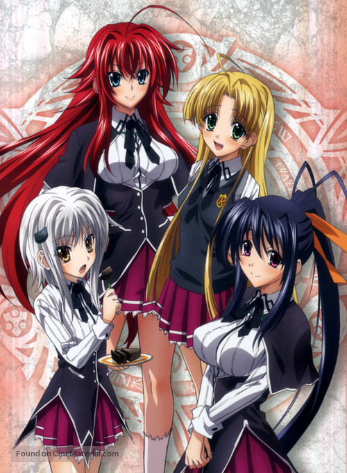 &quot;High School DxD&quot; - Japanese Key art