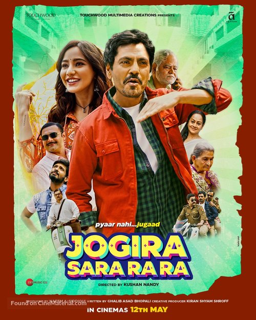 Jogira Sara Ra Ra - Indian Movie Poster