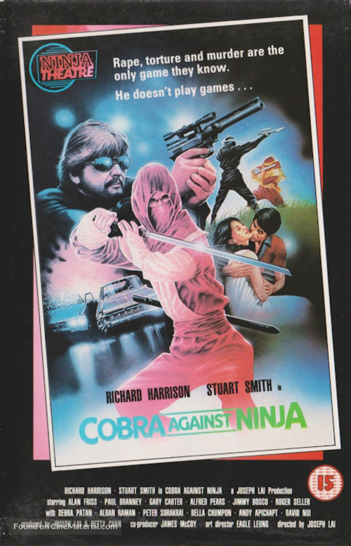 Cobra vs. Ninja - British Movie Cover