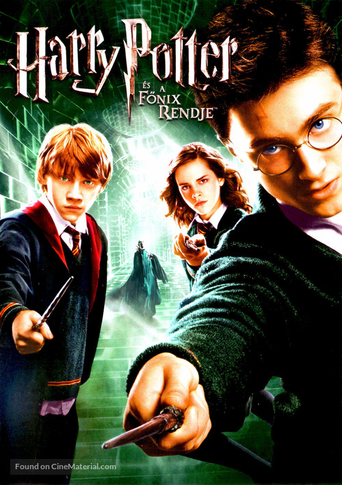 Harry Potter and the Order of the Phoenix - Hungarian DVD movie cover