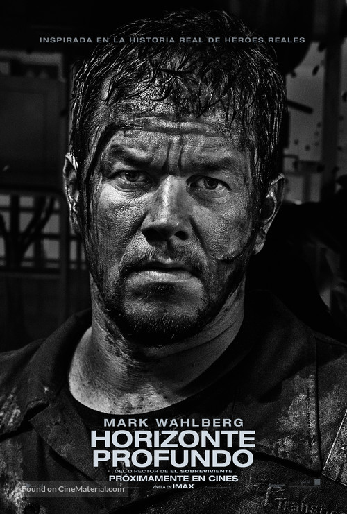 Deepwater Horizon - Spanish Movie Poster