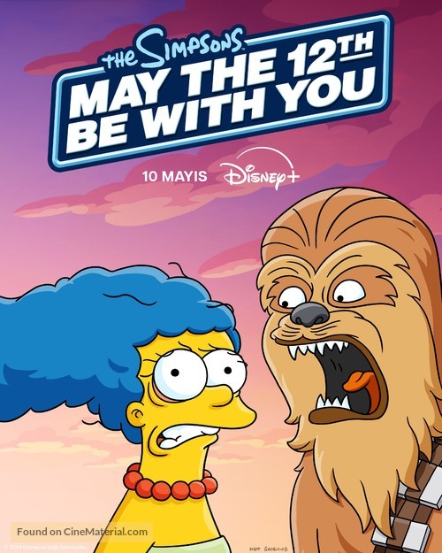 May the 12th Be with You - Turkish Movie Poster