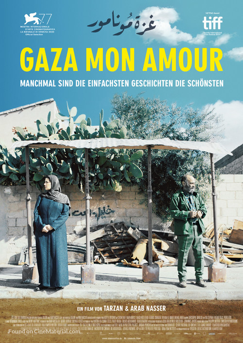 Gaza mon amour - German Movie Poster