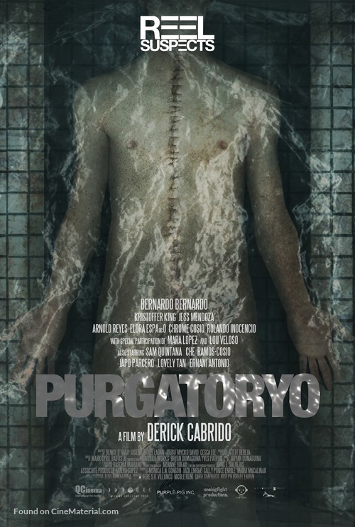 Purgatoryo - Spanish Movie Poster