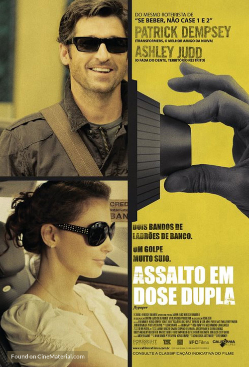 Flypaper - Brazilian Movie Poster