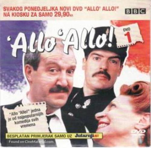 &quot;&#039;Allo &#039;Allo!&quot; - Croatian DVD movie cover