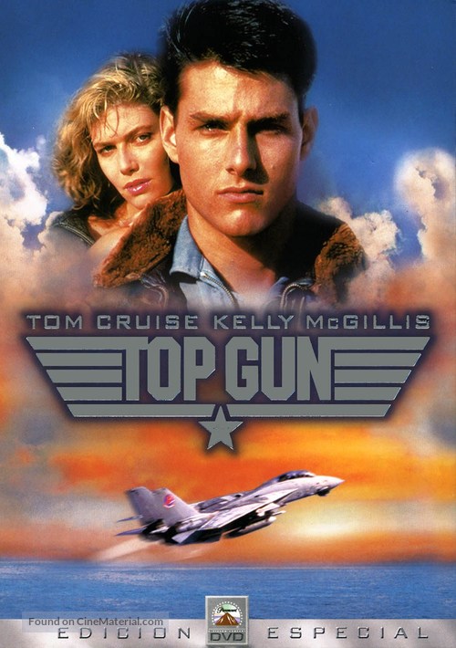 Top Gun - Spanish DVD movie cover