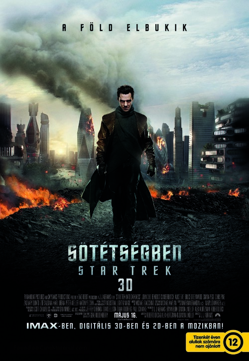 Star Trek Into Darkness - Hungarian Movie Poster