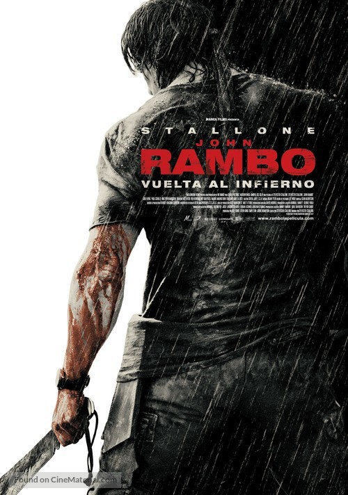 Rambo - Spanish Movie Poster