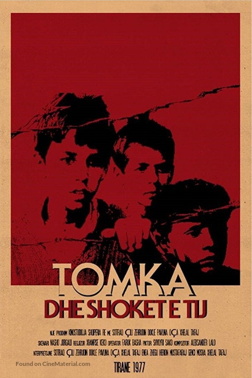 Tomka dhe shok&euml;t e tij - Bosnian Movie Poster