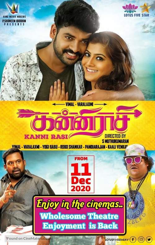 Kanni Raasi - Malaysian Movie Poster