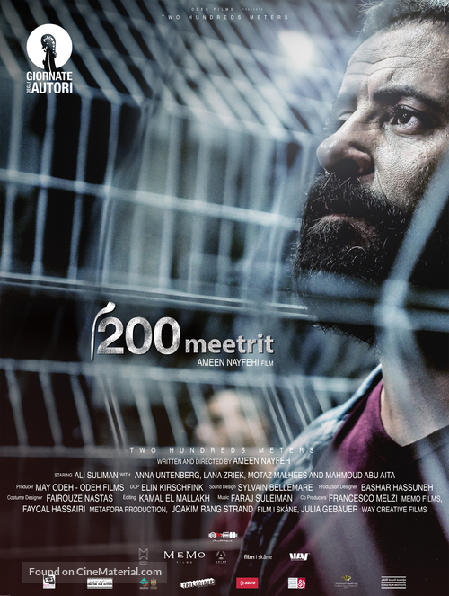 200 Meters - Estonian Movie Poster