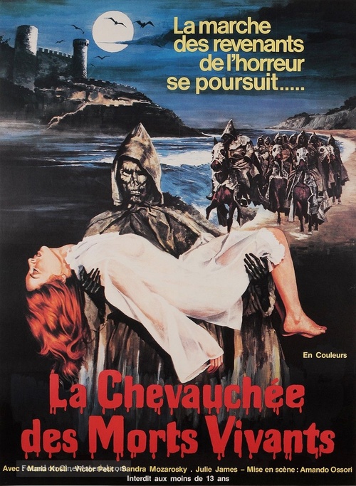 La noche de las gaviotas - French Movie Poster