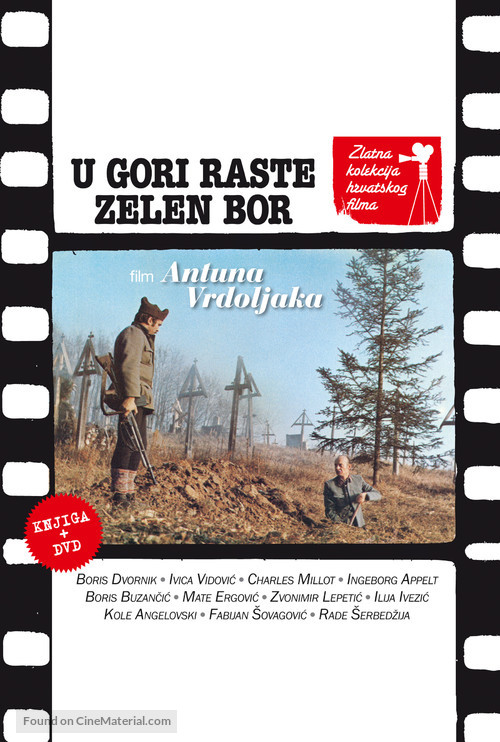 U gori raste zelen bor - Croatian DVD movie cover