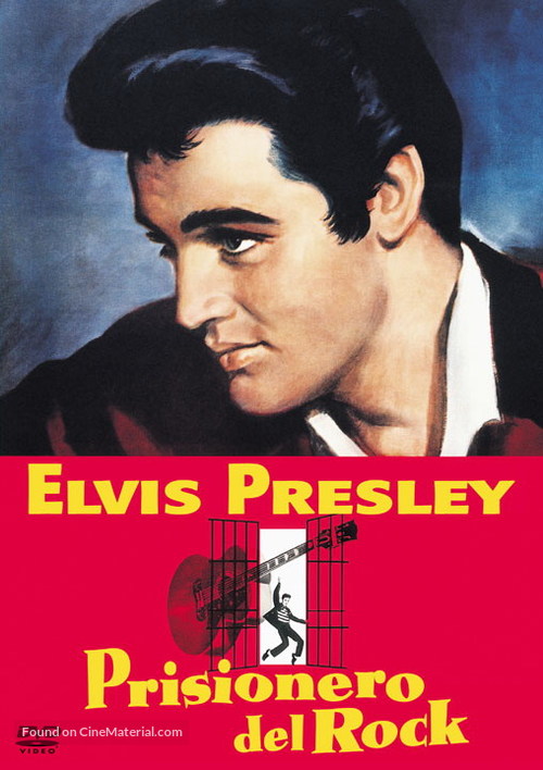 Jailhouse Rock - Argentinian DVD movie cover