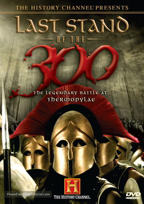Last Stand of the 300 - DVD movie cover