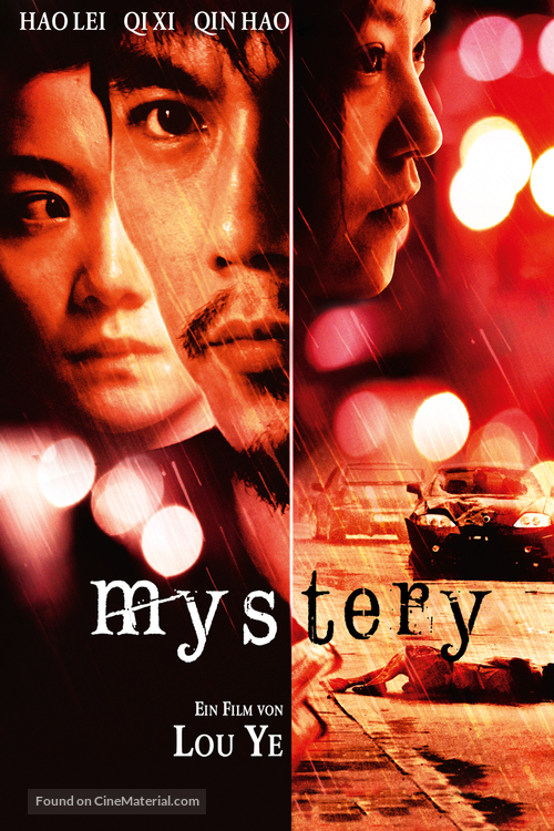 Mystery - German DVD movie cover