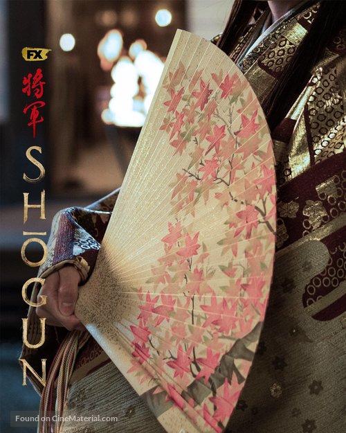 Shogun - Movie Poster