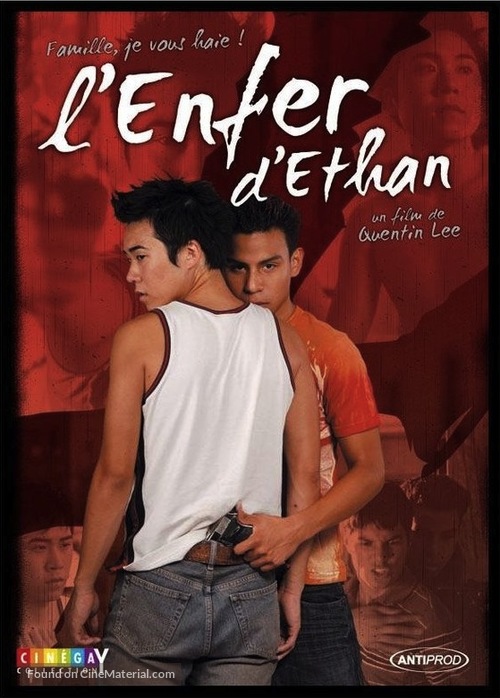 Ethan Mao - French Movie Poster