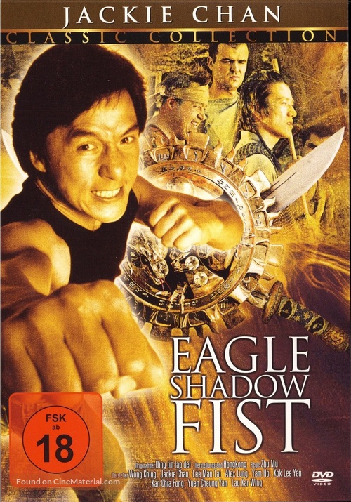Eagle Shadow Fist - German DVD movie cover