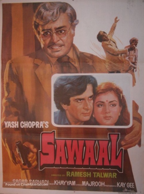 Sawaal - Indian Movie Poster